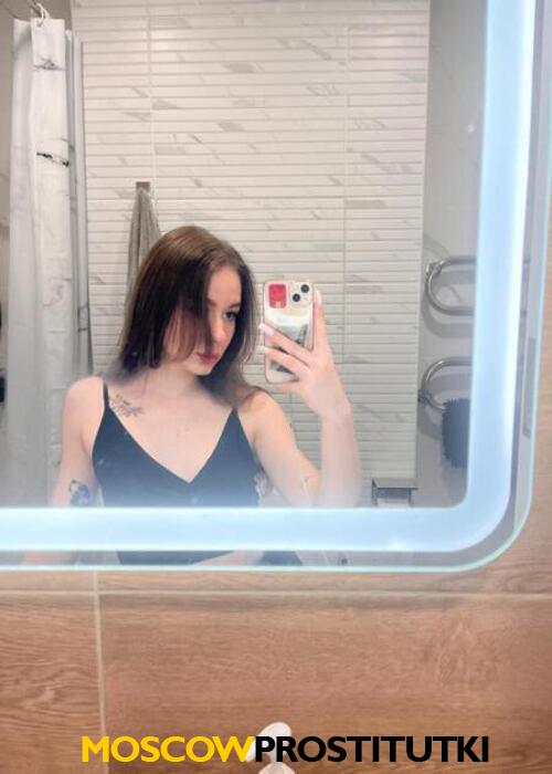  Беатрис