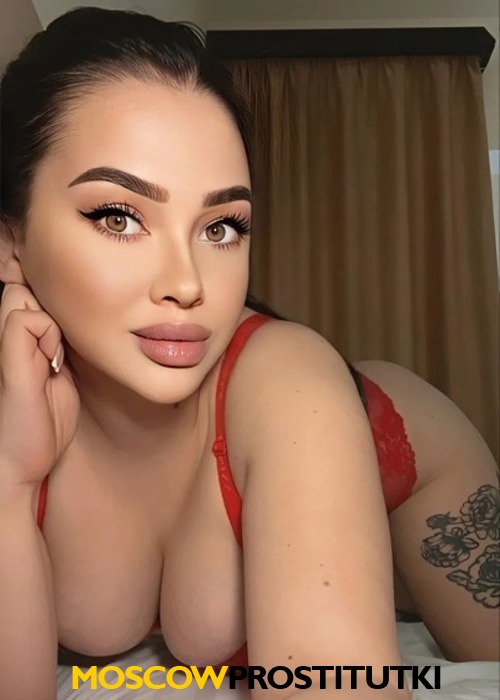  Алина