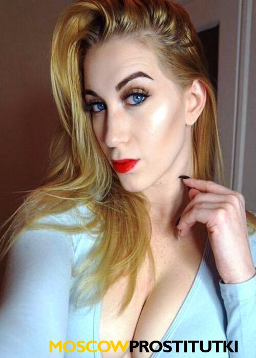 Алина Алина