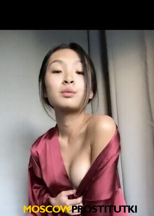  Аниса