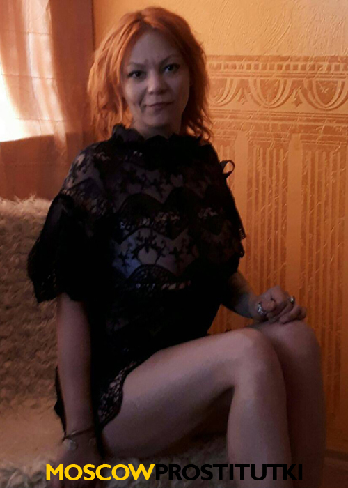 Марина Марина