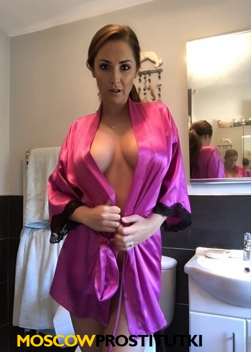  Зоя