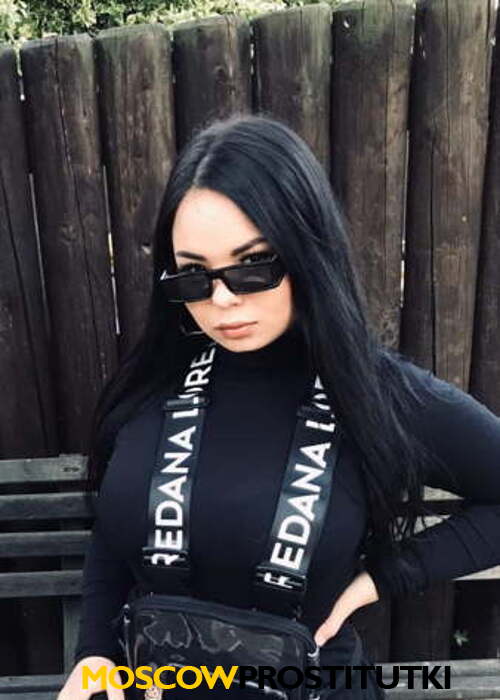  Карина