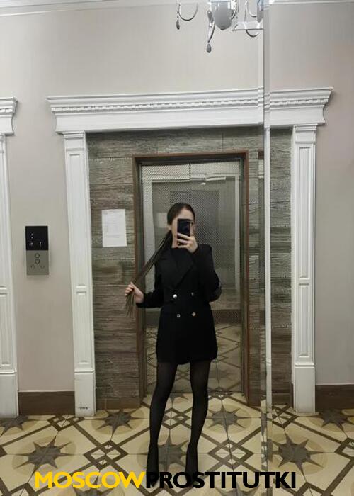  Алиса