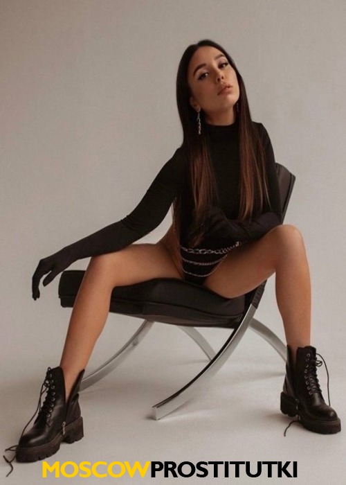  Елина