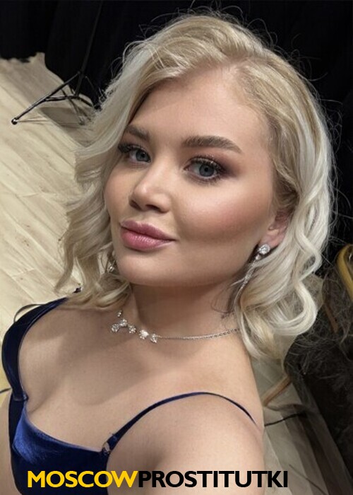 Лиля Лиля