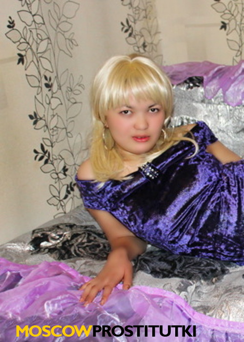 Кристина Кристина