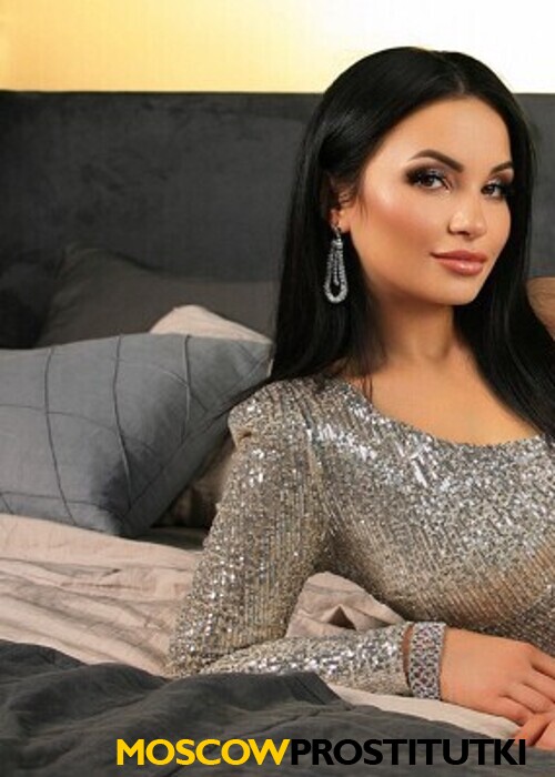  Кристина