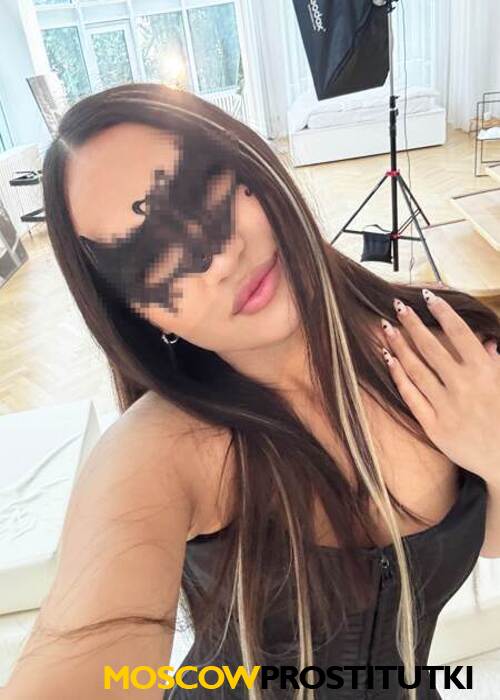 Полина Полина