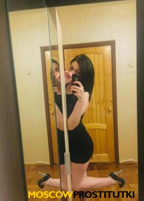 Риана Риана