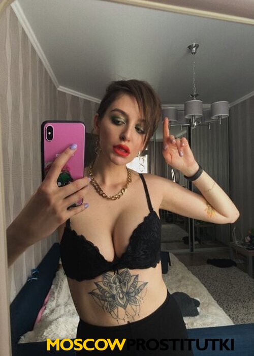 Алина Алина