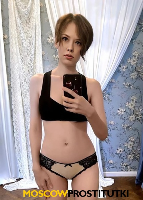  Милана