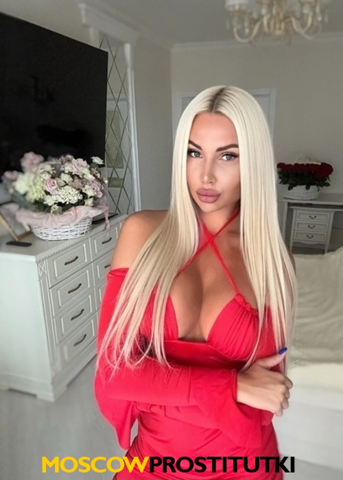  Карина