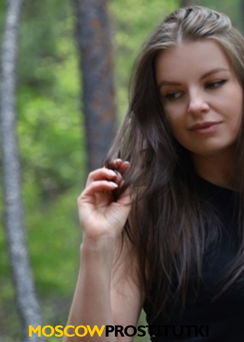 ЯНА