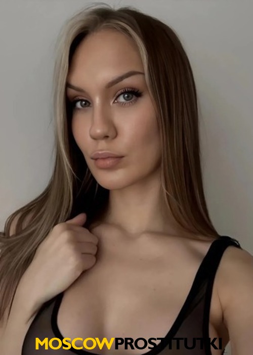  София