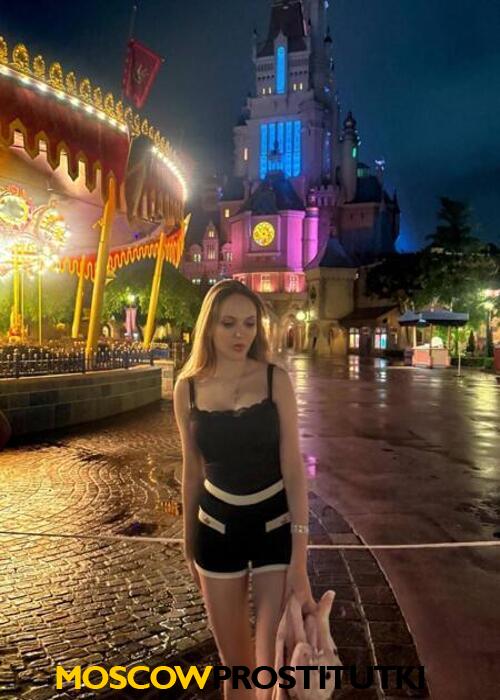  Лея