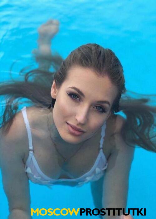  Каталина