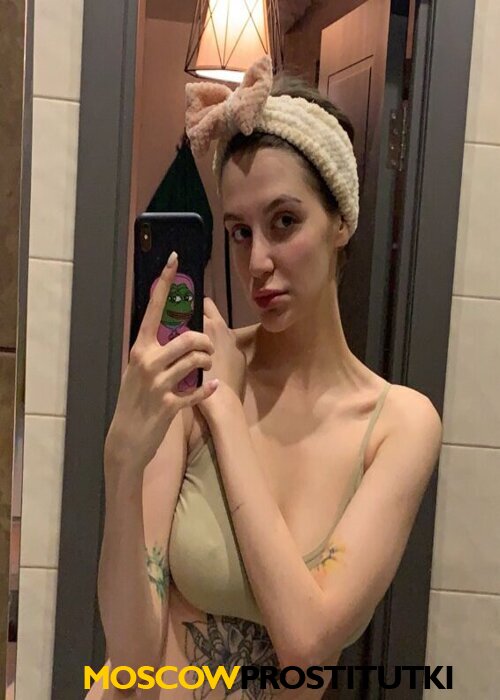 Алина Алина