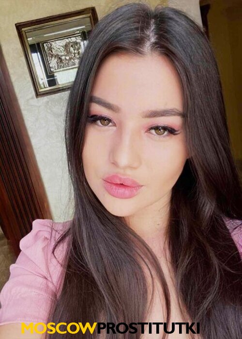  Алиса