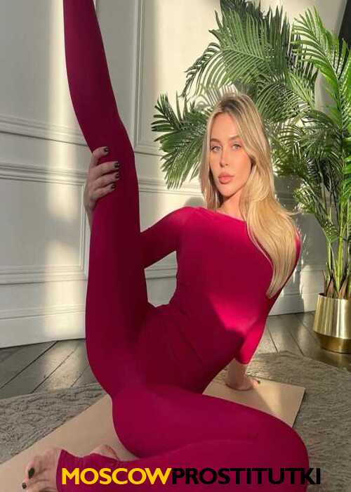  Иви