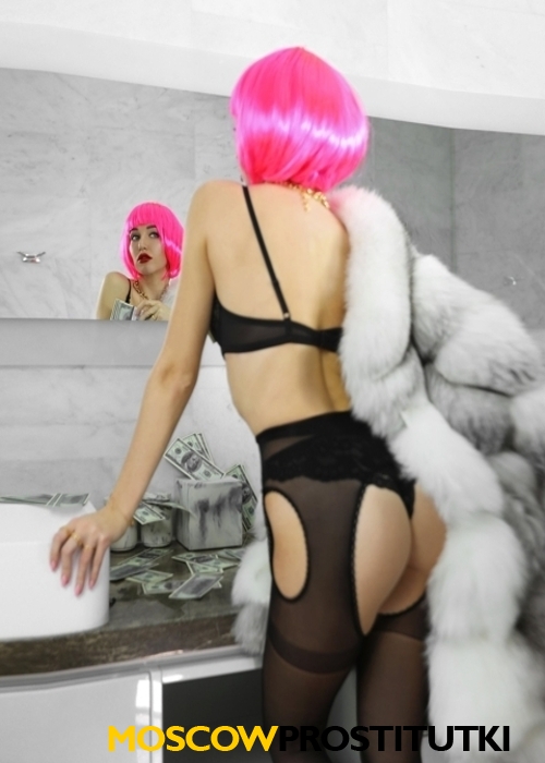 Карина Карина