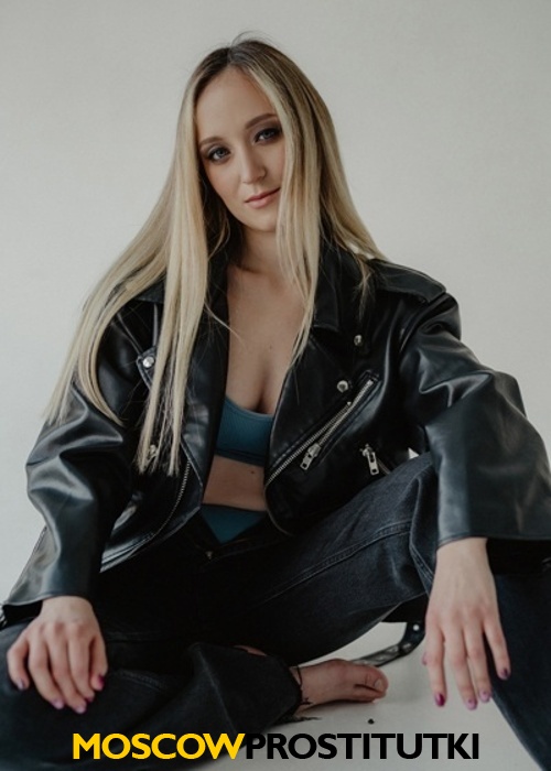 Диана