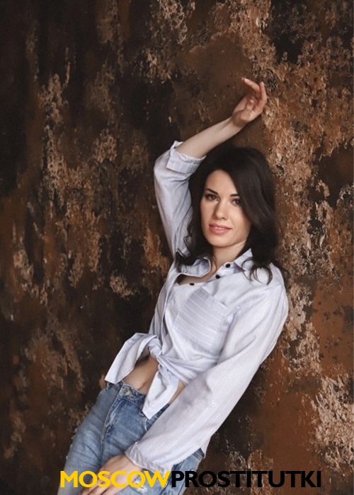 Кристина Кристина