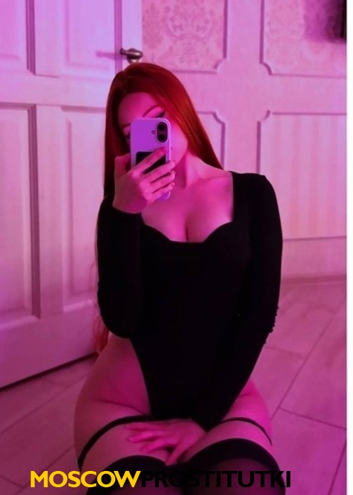  Дарина