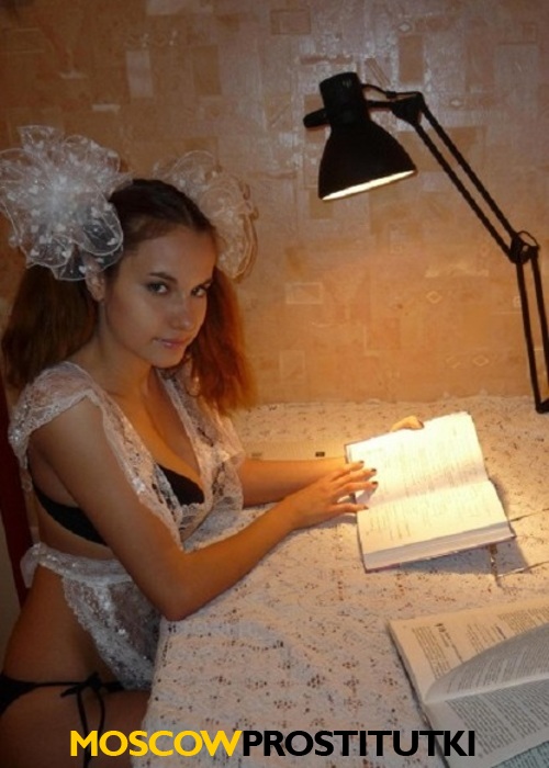 Света Света