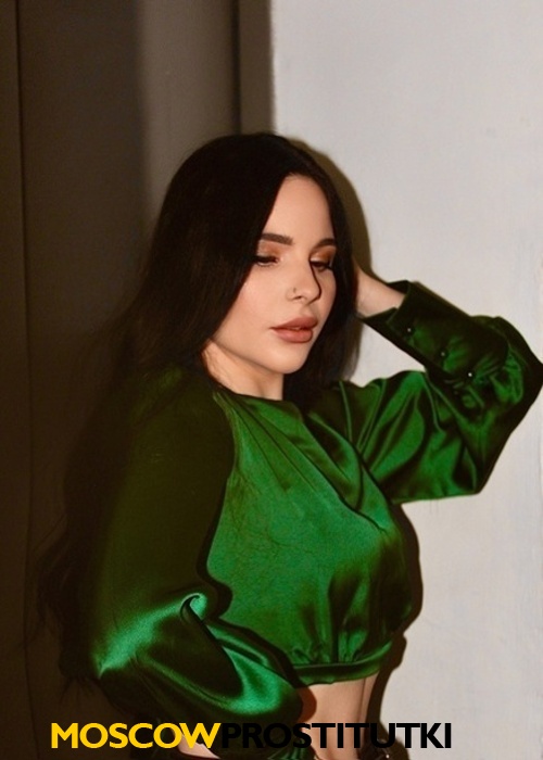  Вита
