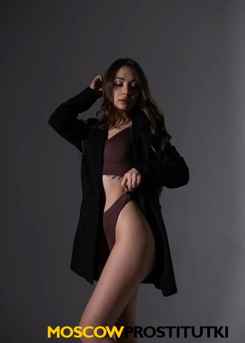  Арина