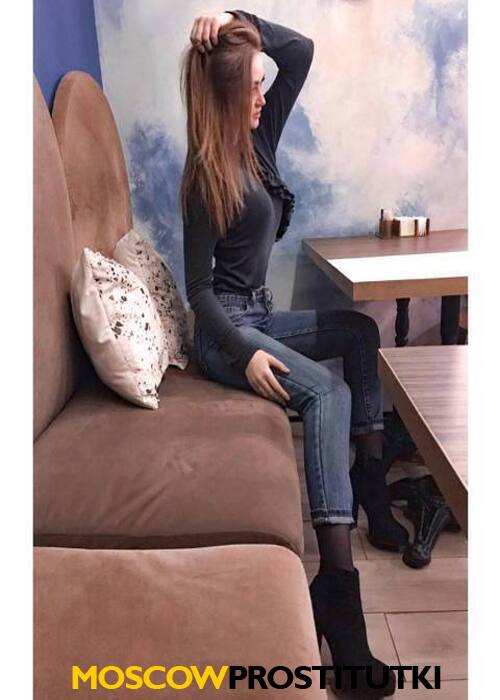  Диана 