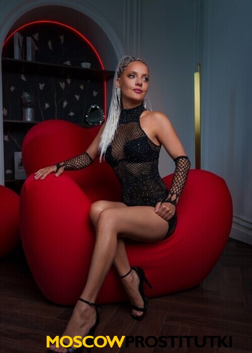  Ирина