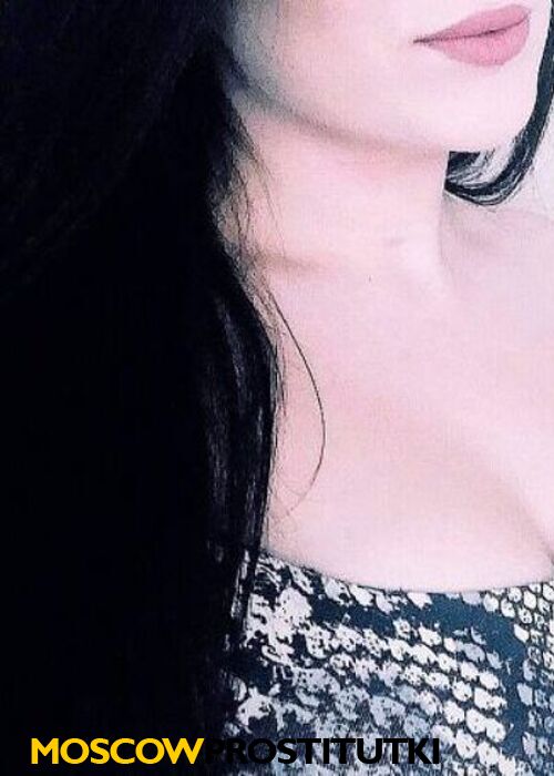  Женя