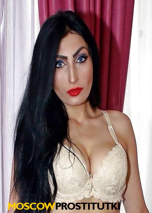  Рамина