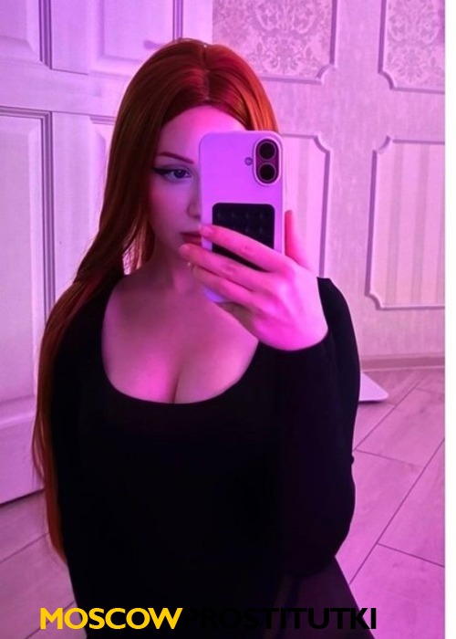  Дарина