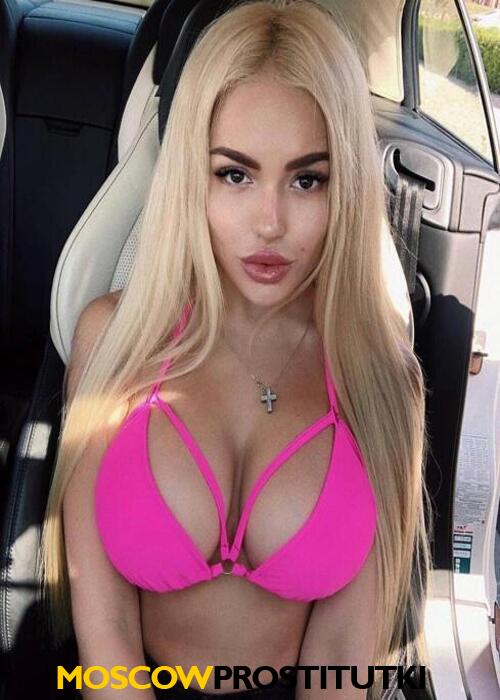  Давина