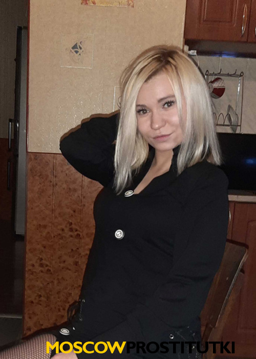 Ксения Ксения
