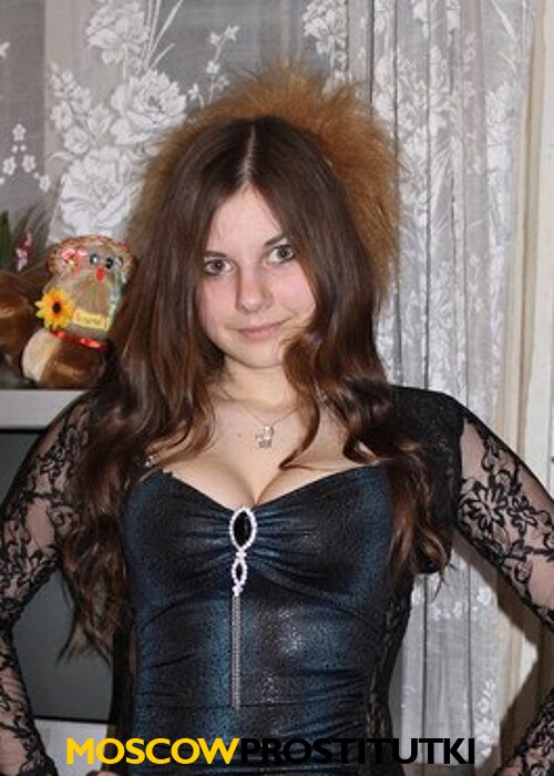 Ангелина Ангелина