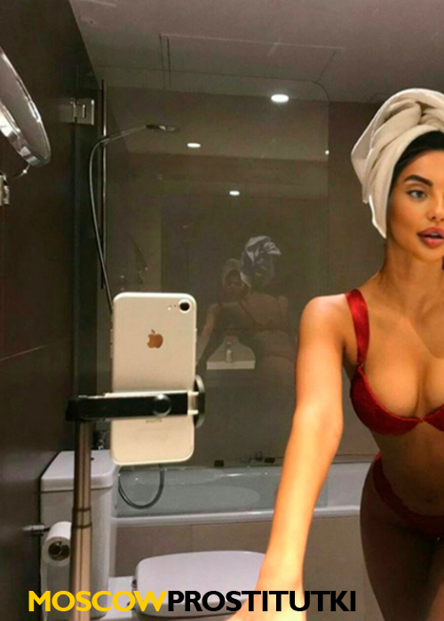 Амина Амина