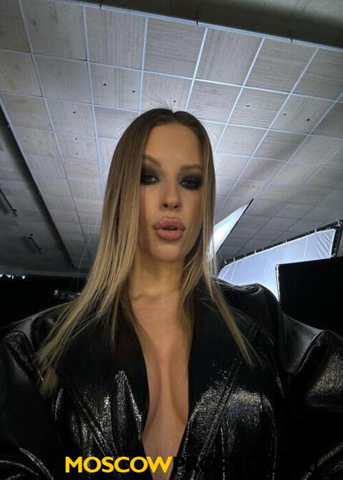  Доминика