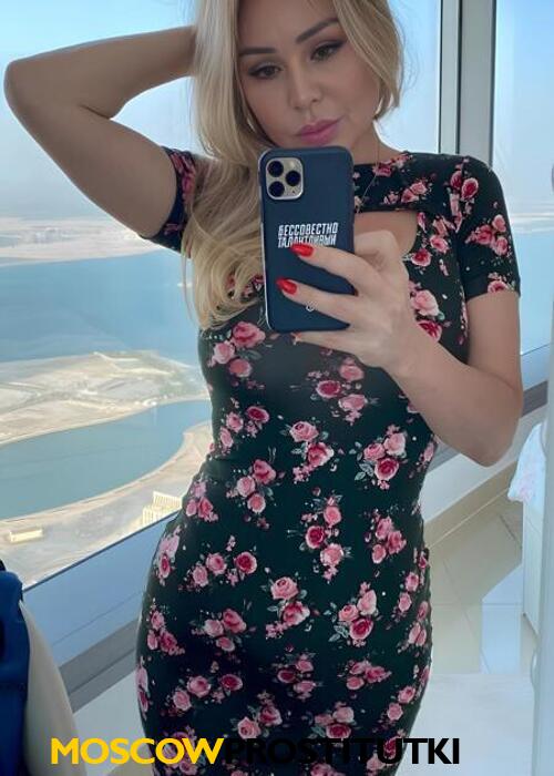  Камилла