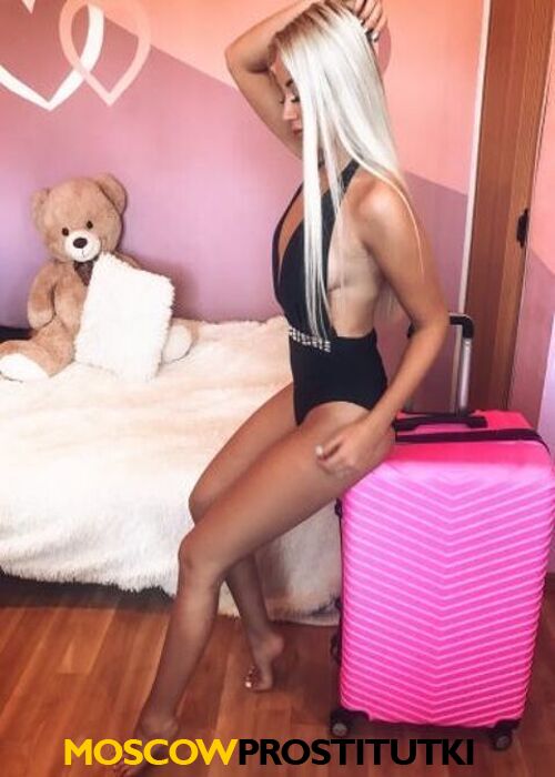  Тамара