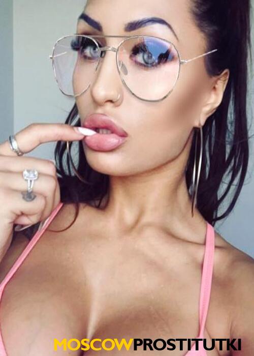Екатерина Екатерина