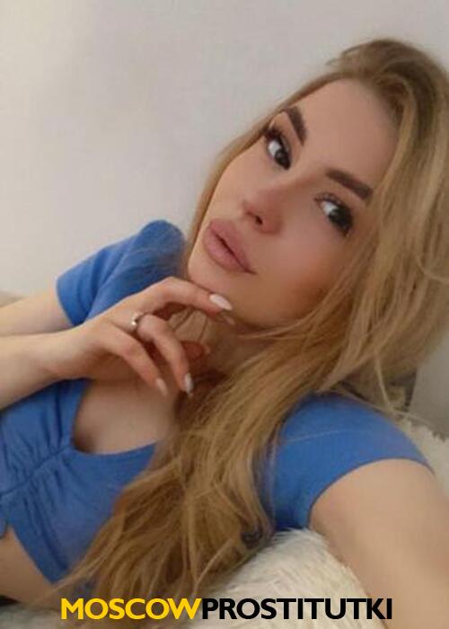  Влада