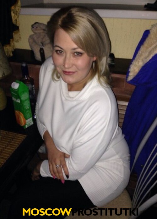 Алина Алина