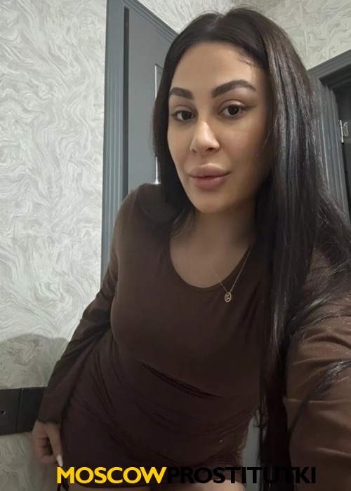 Карина