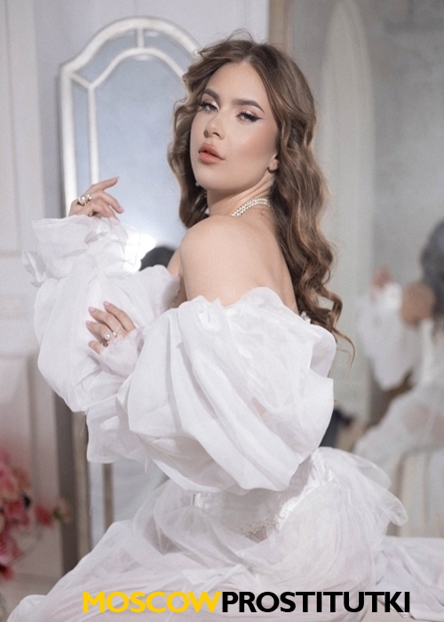 Сани Сани