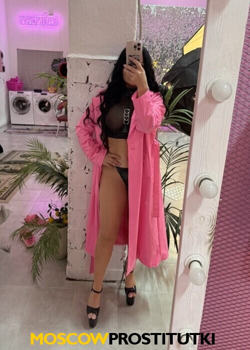 Камилла Камилла