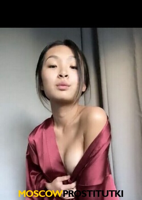  Аниса